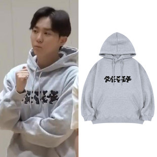 SEVENTEEN BSS夫胜宽同款卫衣服宽松字母印花加绒薄款套头连帽衫