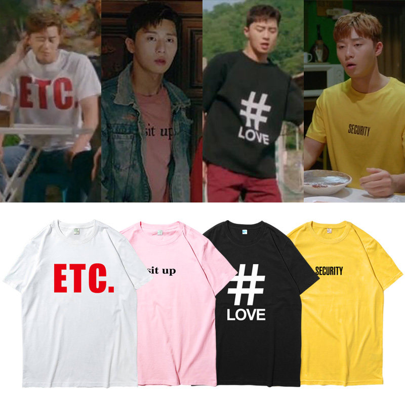 三流之路周边朴叙俊同款衣服短袖t恤纯棉印花打底衫
