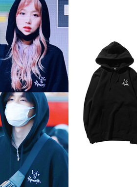 IZONE崔叡娜MONSTA X任昌均街拍衣服同款卫衣加绒薄套头连帽衫