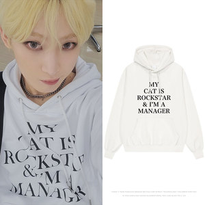 ENHYPEN金善禹同款卫衣宽松字母印花套头连帽衫秋冬打歌衣服男女