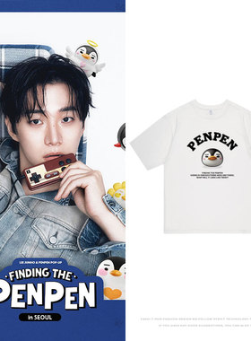 2PM李俊昊快闪周边衣服同款短袖T恤纯棉宽松印花男女装上衣打底衫