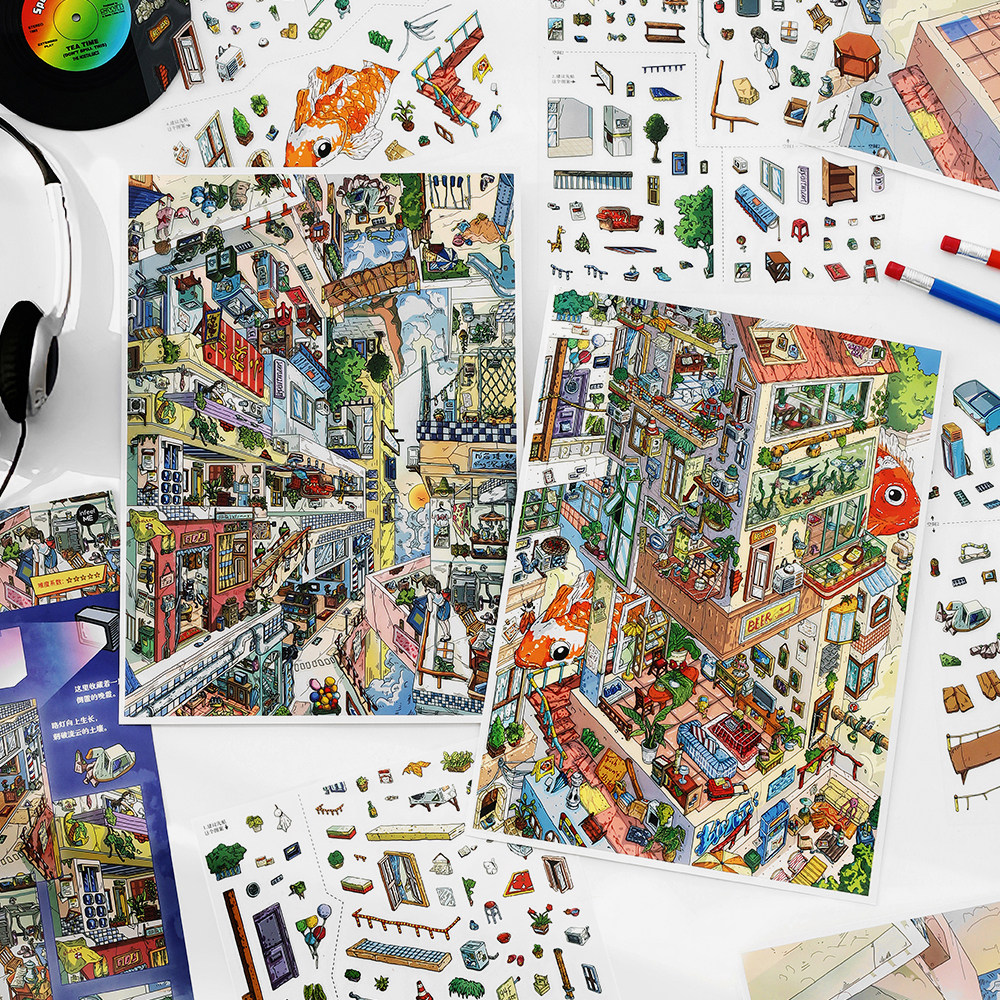 Infeel.me我的小屋20.0造景贴纸