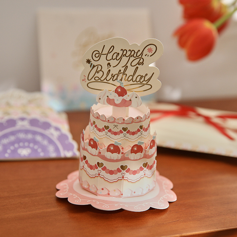 生日蛋糕立体贺卡信封套装