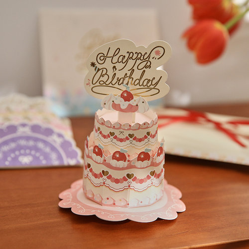 生日蛋糕立体贺卡信封套装