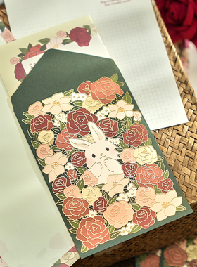 此间浪漫复古花丛信封信纸套装表白信笺纸带封口贴告白情书高级感