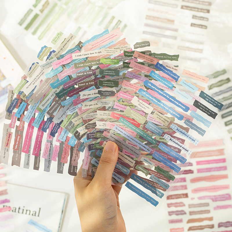 碎语文摘特种纸字素贴纸