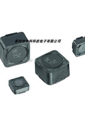 贴片屏蔽功率电感 7345  压升压器 遥控玩具线圈  号码 784777101