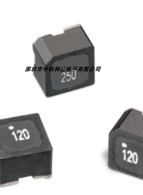 贴片屏蔽功率电感 1260 号码 784771100压模 升压器 遥控玩具线圈