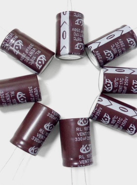 电解电容定制电子  450v180uf 高压插件450V47uf线圈   450V33uf