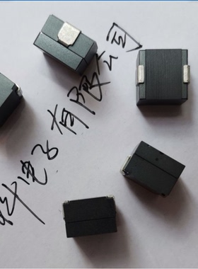 大功率一体型电感 双层 111109 尺寸（11x11x09）  遥控玩具 线圈