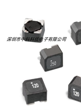 贴片屏蔽功率电感 7332 号码 784778101压模 升压器 遥控玩具线圈