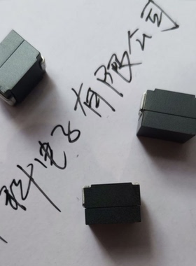 大功率一体型电感  双层 110707 尺寸（11x7x7.5）遥控玩具 线圈