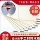 木板片定制薄木板定做尺寸椴木板三合板建筑模型手工diy激光切割