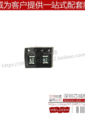 SMD1812P160TF/16 PPTC 贴片自恢复保险丝 1812 1.6A 16V 聚鼎