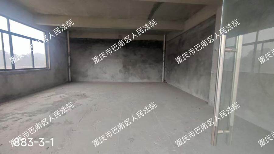 4月20日重庆市巴南区土地出让、钢结构建筑2网络拍卖公告