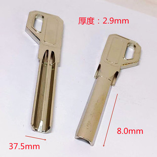 纯铜电白枪型柄指纹锁加长单排半圆月牙背带斜切防盗门锁钥匙胚子