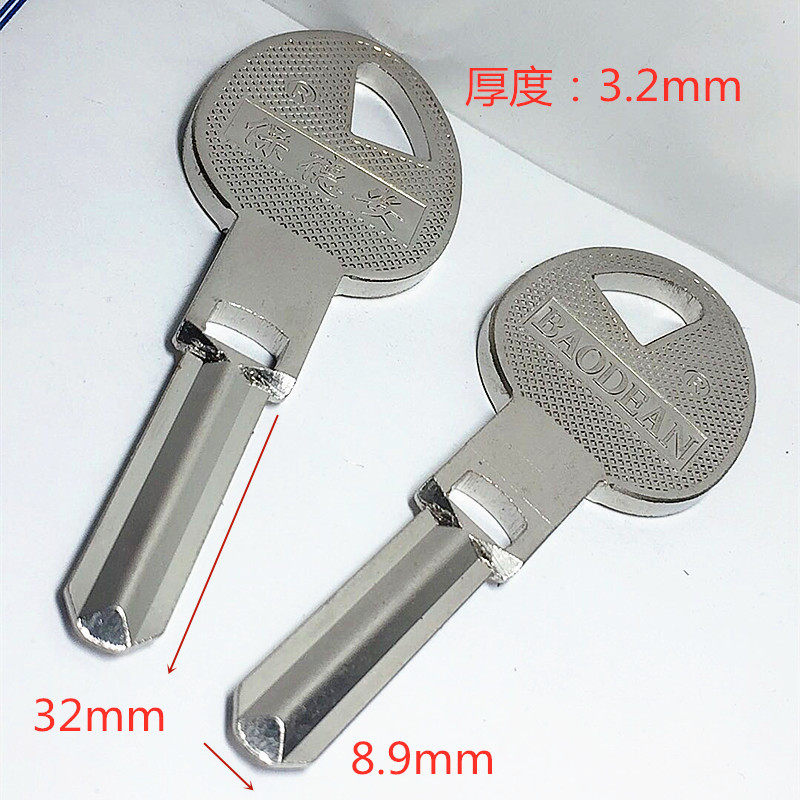 电镀纯铜新款剑型带孔宝德安宽扁铜条厚3.2mm长32mm防盗锁钥匙胚