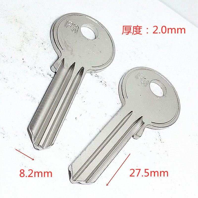 电白圆柄纯铜古力多槽霍曼f3管道锁通道锁防火锁一字开齿钥匙胚子