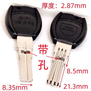 黑胶方柄带孔金刚狼牙锁阶梯状双排背中槽防盗门锁铜质钥匙胚子