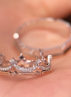 情人节礼物真爱之冕情侣对戒原创戒指S925纯银镀18K金闭口戒指