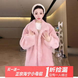 过膝显瘦整貂皮毛一体年轻款 女皮草外套长款 水貂大衣 新款 2025冬季