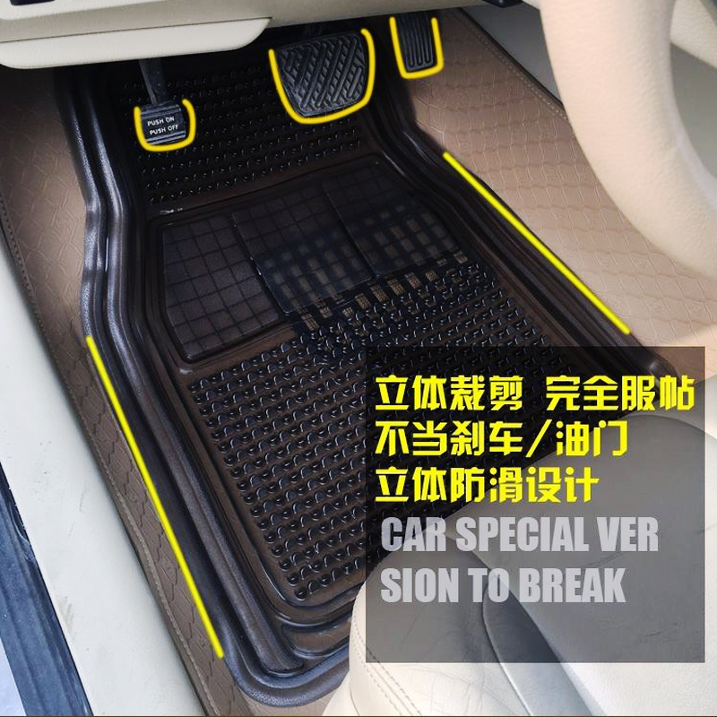 水晶透明汽车脚垫防脏垫硅胶通用
