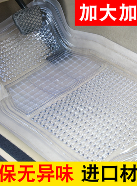 汽车脚垫硅胶上层防水主驾驶单片透明塑料脚垫通用PVC连体车地垫