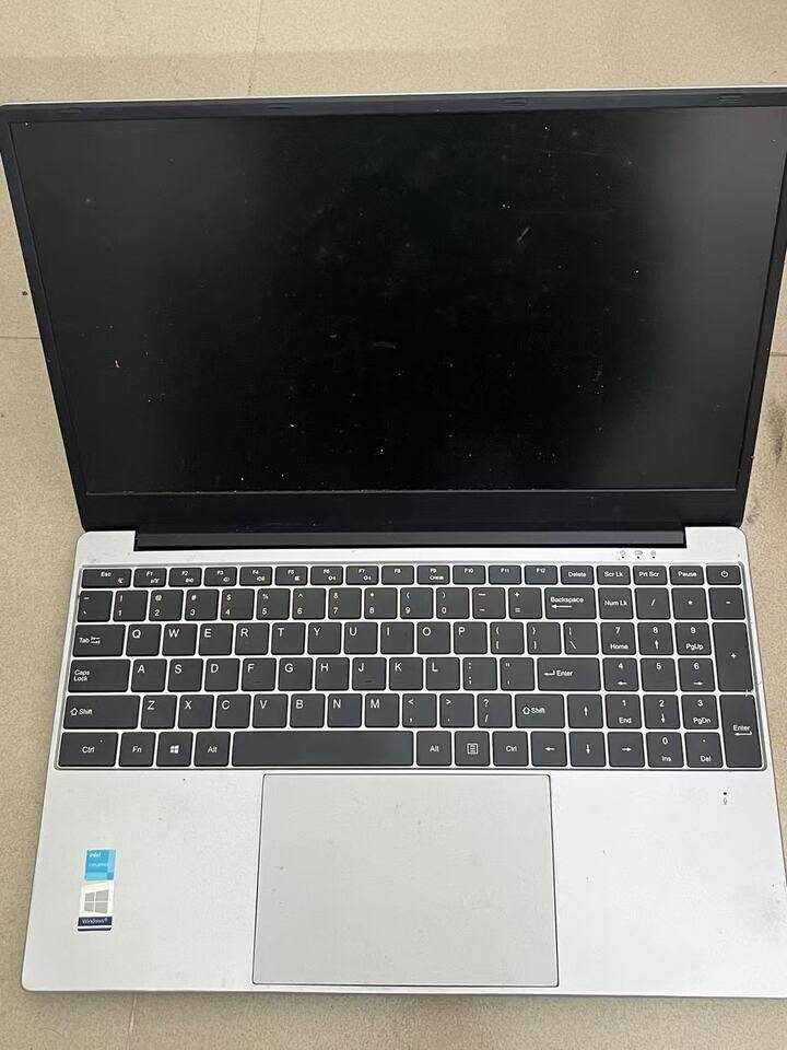 4月29日防城港市东兴法院戴睿笔记本电脑网络拍卖公告