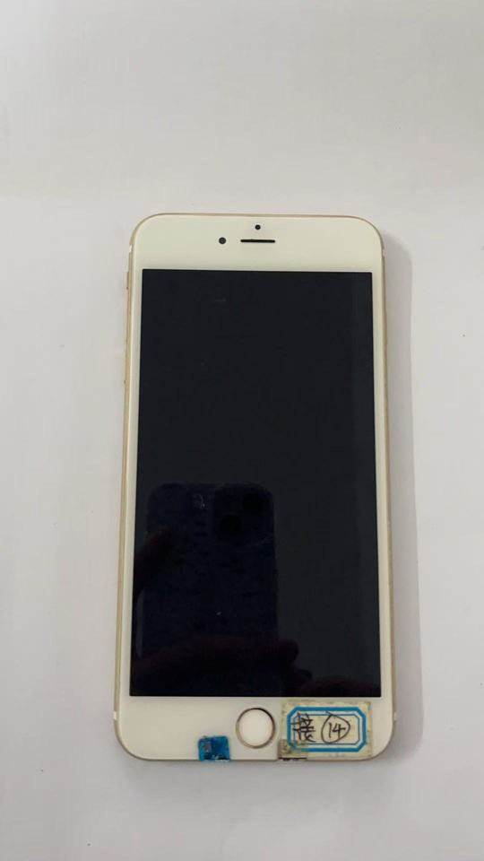 1月12日防城港苹果手机12部（无法开机）网络拍卖公告