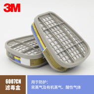 mặt nạ hàn Hộp lọc độc 3M6007CN, chống hơi thủy ngân, hơi hữu cơ, hộp lọc khí axit, dùng kèm khẩu trang nón hàn điện tử mặt nạ phong độc hóa chất