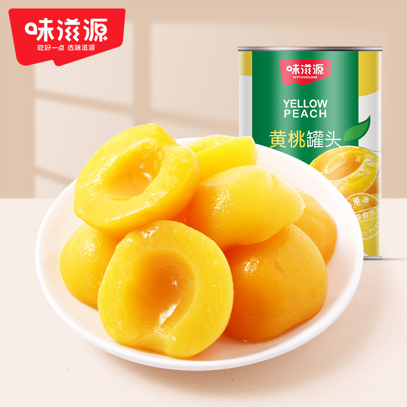味滋源糖水黄桃罐头425g