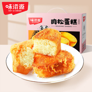 味滋源肉松蛋糕880g早餐面包代餐下午茶糕点点心休闲零食小吃礼盒