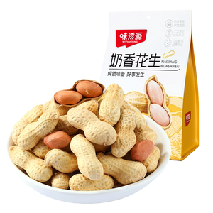 味滋源奶香花生420g休闲零食小吃坚果特产炒货奶香味带壳花生袋装