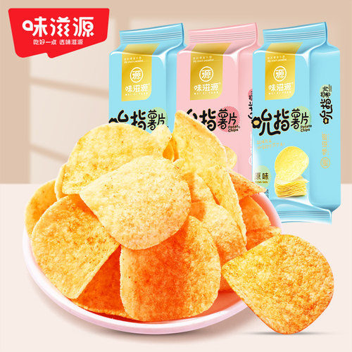 味滋源薯片网红小吃零食大礼包