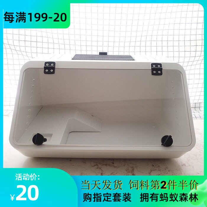 寄居蟹亚克力爬虫箱乌龟用品水陆饲养缸水龟箱子带晒台水族箱大号|ruв категории животное/Животное питание и принадлежностей, аквариум мира, аквариум аквариум оборудования и т.д., аквариум/аквариум - от Buy2taobao.com для оказания профессиональной услуги покупки агента Taobao