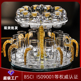 高档轻奢金箔水晶玻璃白酒杯带把刻度分酒器套装家用一口小烈酒杯