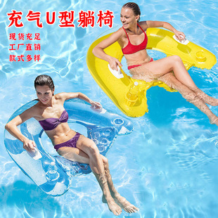 水上可折叠靠背浮床水上充气浮排充气果冻浮床 跨境充气U型躺椅