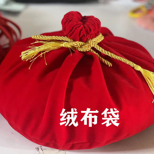 酒坛盖子布沙包封盖袋 代替酒坛子封口加厚加密布袋红布绒布