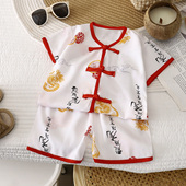 棉绸短袖 汉服男童唐装 两件套 中国风男宝宝周岁礼服婴幼儿套装 夏装