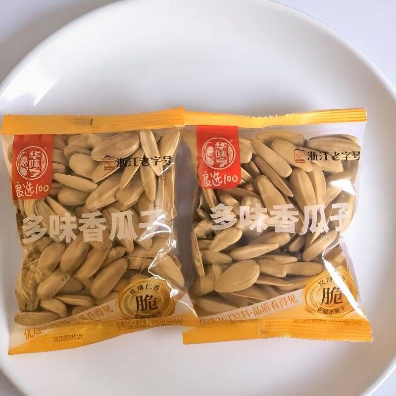 华味亨多味葵瓜子500g独立小包