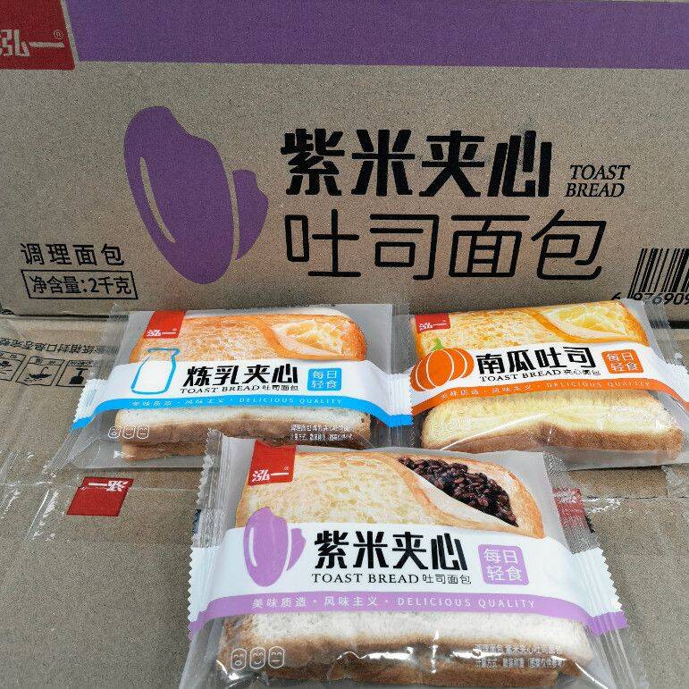 泓一夹心吐司1000g整箱即食
