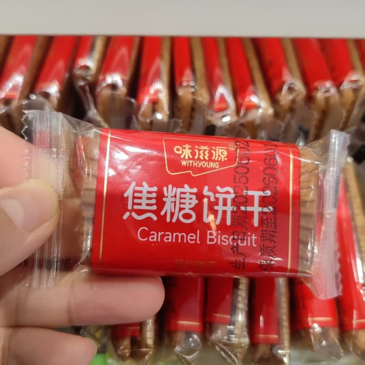焦糖饼干500g酥性饼干