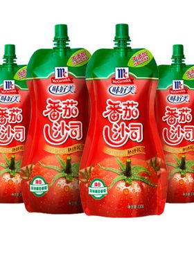 味可美挤压薯条蘸酱番茄酱沙司