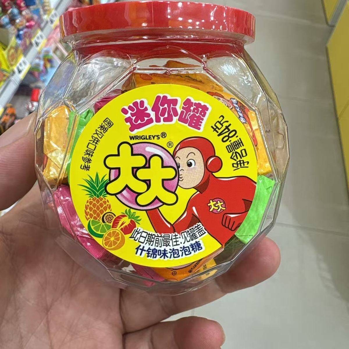 大大泡泡糖儿童迷你装多口味