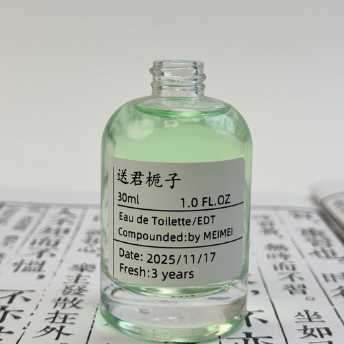 美美调香铺栀子花香小众香氛喷雾