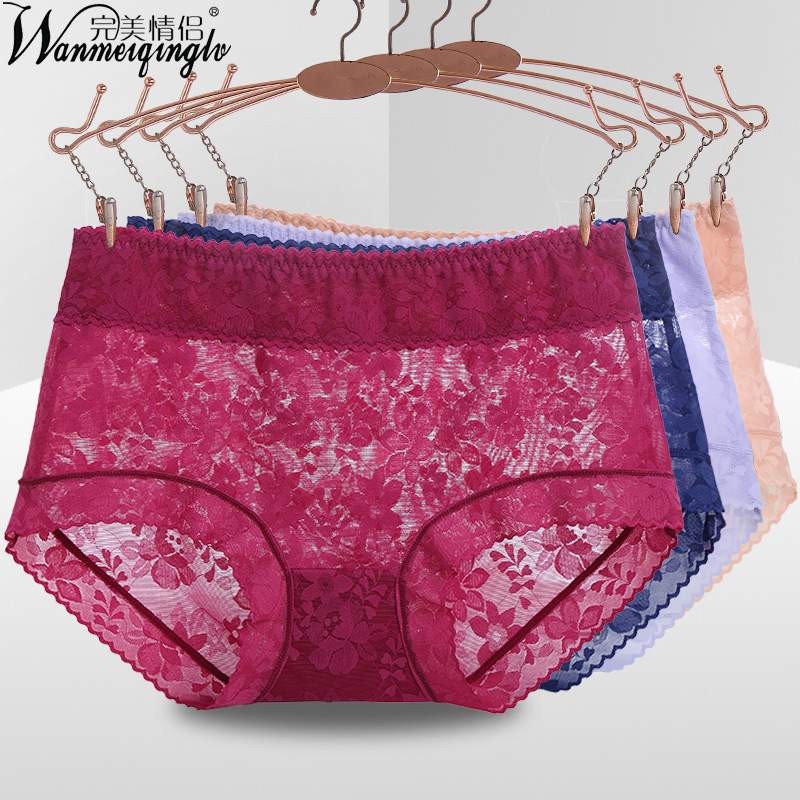 完美情侣收腹内裤女士透明日系