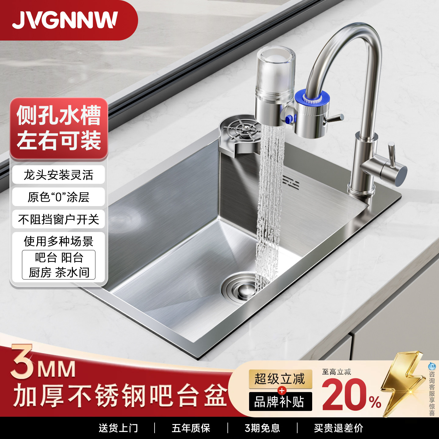 厨房小尺寸加厚304不锈钢吧台小水槽洗菜盆手工家用洗碗池台下盆