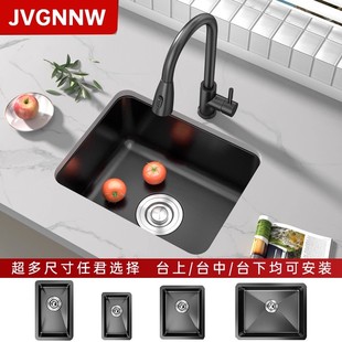 纳米304不锈钢小水槽单槽厨房台下迷你吧台岛台阳台洗菜盆洗手池