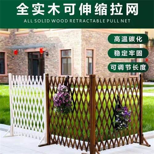 户外防腐全实木升级款花卉绿植折