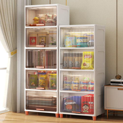 透明多层收纳柜多面宽多款式可选